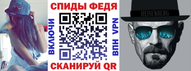Amphetamine 97%  блэк спрут tor  Кашин 