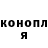 КЕТАМИН VHQ Marina Bantsevich