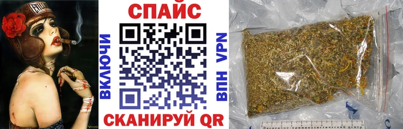 БУТИРАТ бутандиол  где продают наркотики  Кашин 