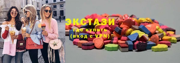 дживик Касимов