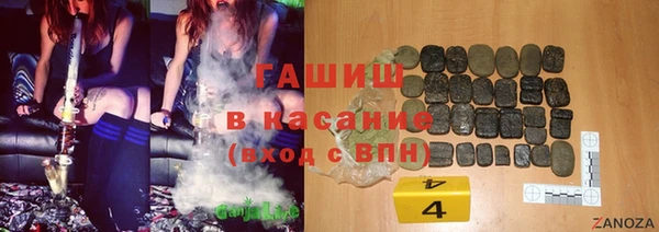 дживик Касимов