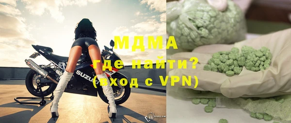 крисы Киреевск