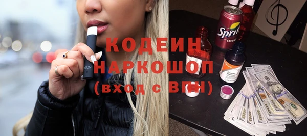 дживик Касимов