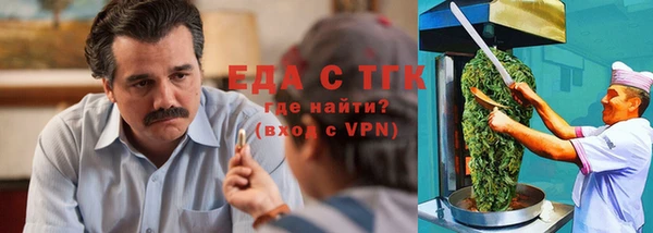 mix Киренск