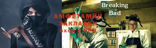 крисы Киреевск