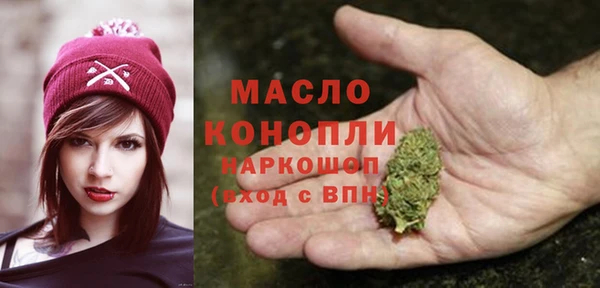 спайс Карпинск