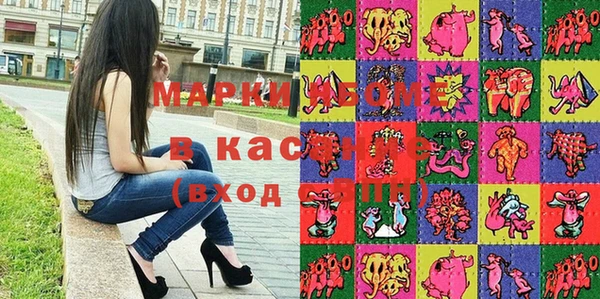 крисы Киреевск