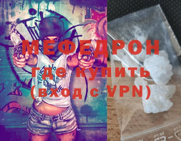 крисы Киреевск