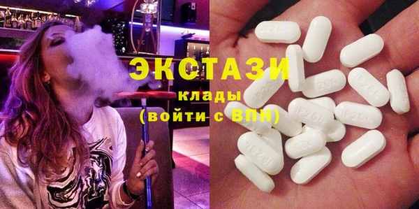 стаф Кинешма