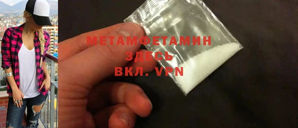 дживик Касимов