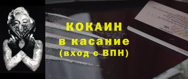jwh Карталы