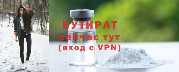 спайс Карпинск