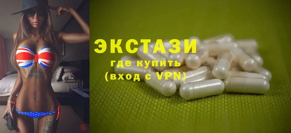 mix Киренск