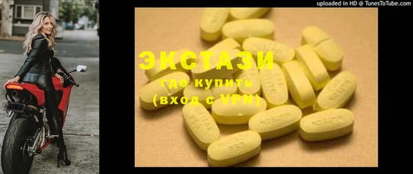 mix Киренск