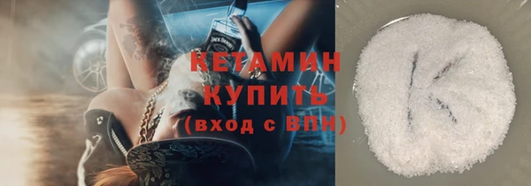 jwh Карталы