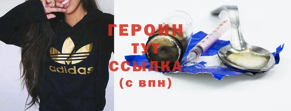 крисы Киреевск
