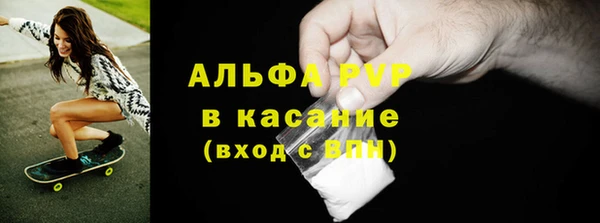 крисы Киреевск