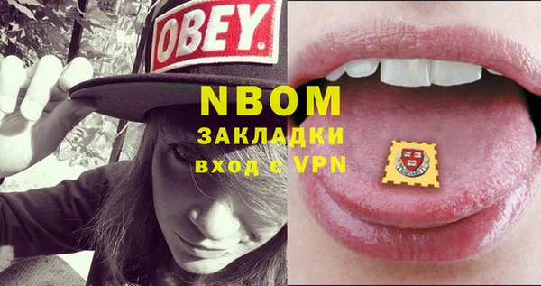 дживик Касимов