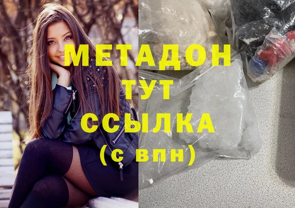 jwh Карталы