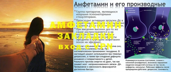 mix Киренск