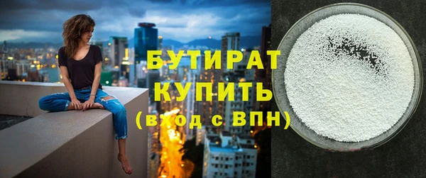 jwh Карталы