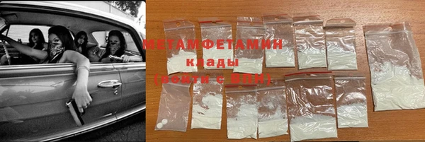 дживик Касимов