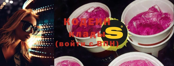 jwh Карталы