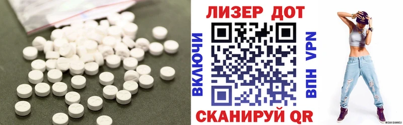 купить наркотик  Кашин  Лсд 25 экстази ecstasy 