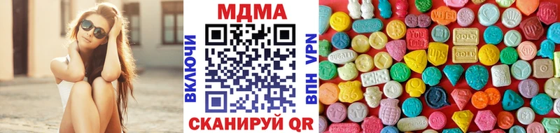 kraken вход  Кашин  МДМА crystal 